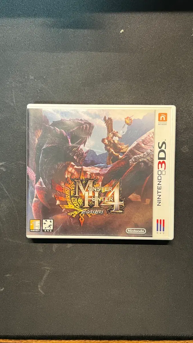 thumbnail-0